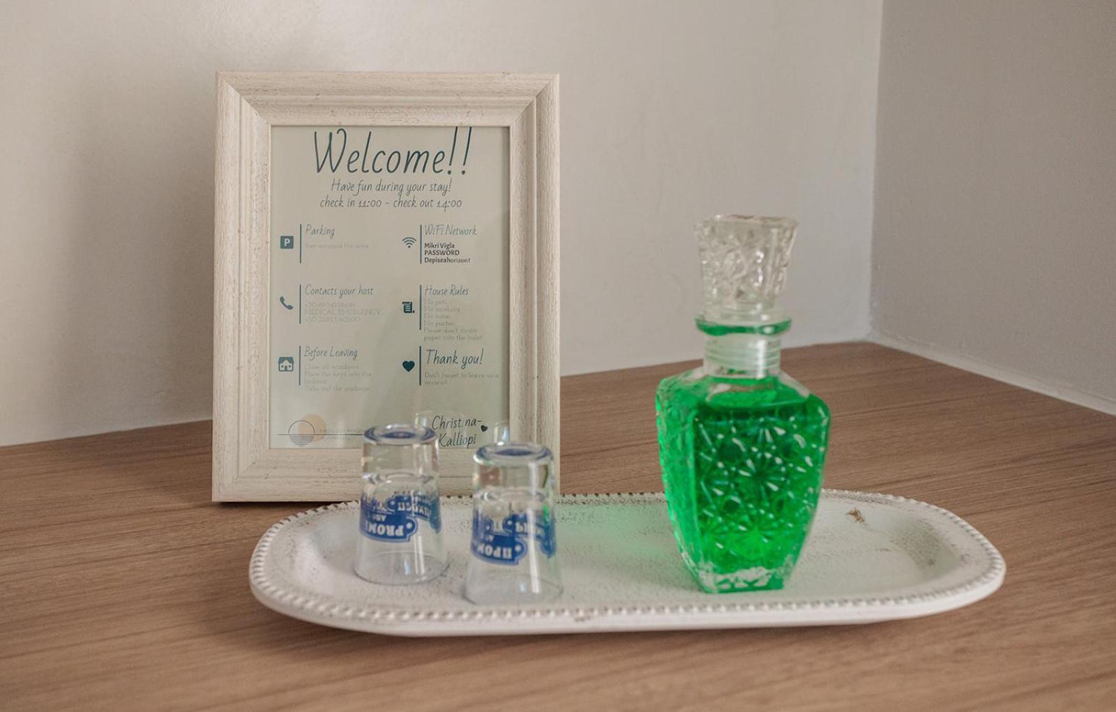 Depi'S Sea Horizon Apartments Микри Вигла Екстериор снимка